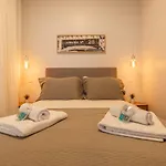Upscale & Trendy Flat In The Center * Lisboa